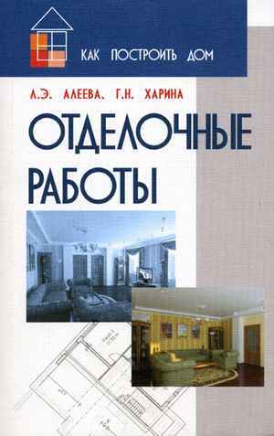 диета на гречневой каше