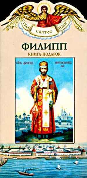 диеты врачей диетологов