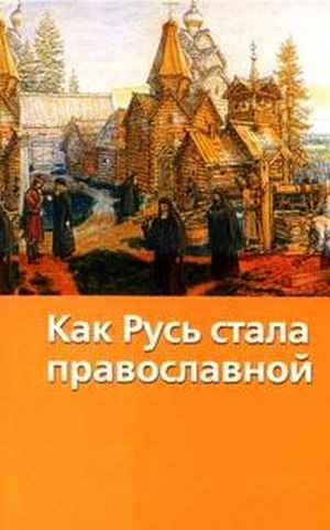 ламинария для похудения
