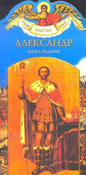 бананово молочная диета