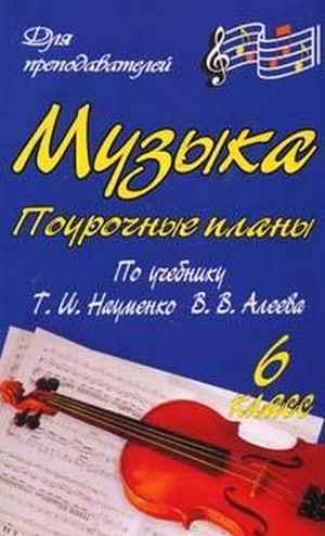 диета от ольги бузовой