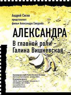 здоровое питание на каждый день