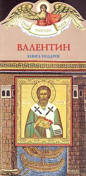 диета при химиотерапии