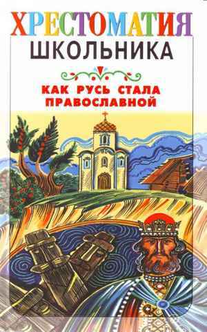 диета лайма вайкуле