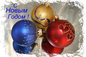 календарь диеты