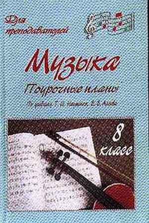 диетология в санкт петербурге